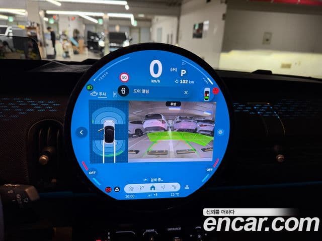 Mini Cooper C 4세대 5도어 Classic, 2026 10