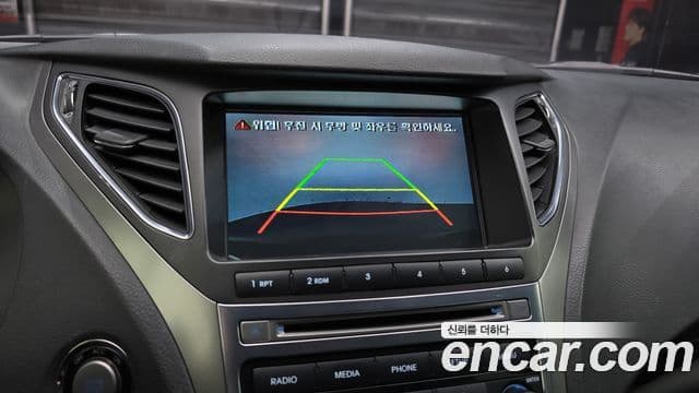 Hyundai Grandeur HG Modern, 2016 15