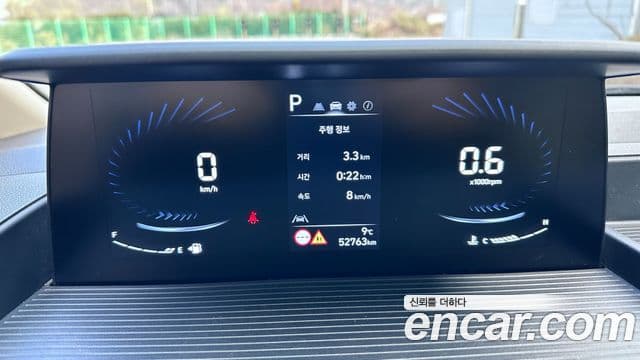 Hyundai Staria Modern, 2023 10