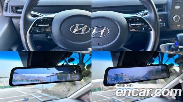 Hyundai Staria Modern, 2023 15