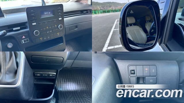 Hyundai Staria Modern, 2023 16