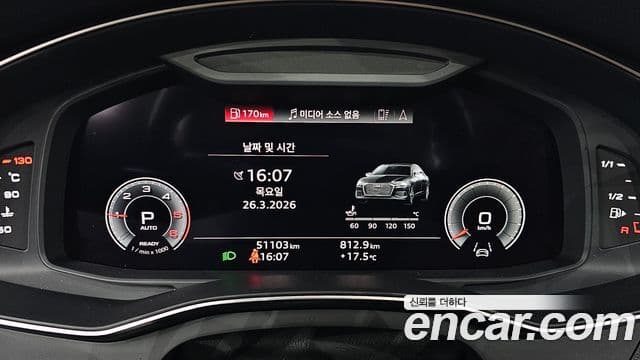 Audi A6 (C8) Premium, 2021 8