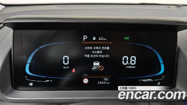 Hyundai Casper Inspiration, 2023 8