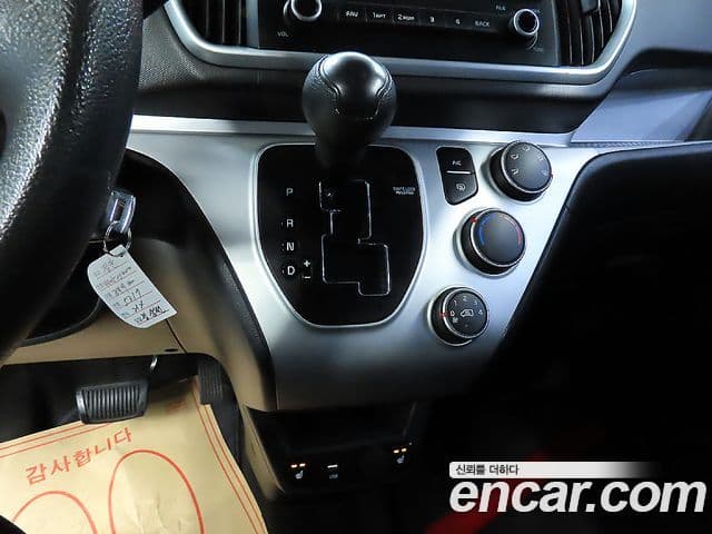 Kia The / новый New Ray Prestige Special, 2021 9