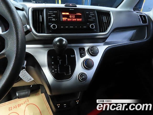 Kia The / новый New Ray Prestige Special, 2021 14