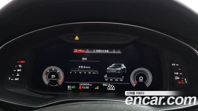 Audi A6 (C8) Premium, 2020 8