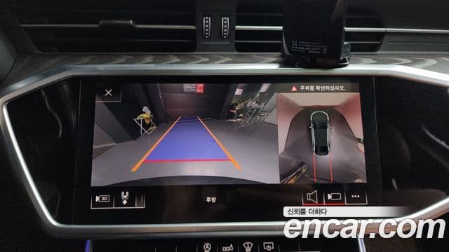 Audi A6 (C8) Premium, 2020 15