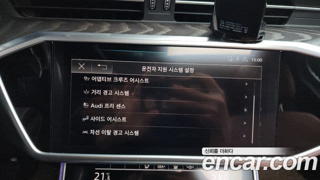 Audi A6 (C8) Premium, 2020 16