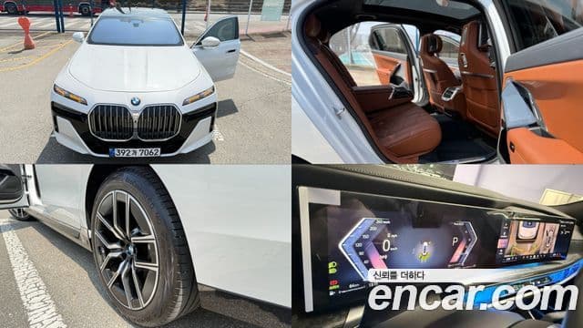 BMW 7시리즈 (G70) 740d xDrive M Sport
