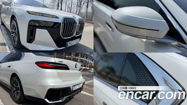 BMW 7시리즈 (G70) 740d xDrive M Sport, 2024 10