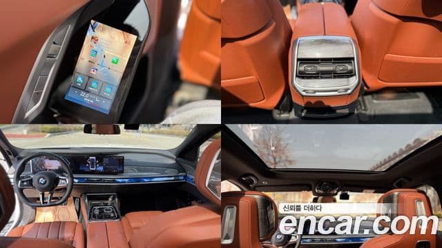 BMW 7시리즈 (G70) 740d xDrive M Sport, 2024 14