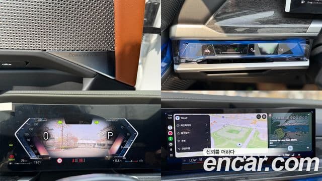 BMW 7시리즈 (G70) 740d xDrive M Sport, 2024 15