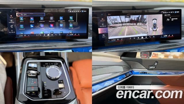 BMW 7시리즈 (G70) 740d xDrive M Sport, 2024 16