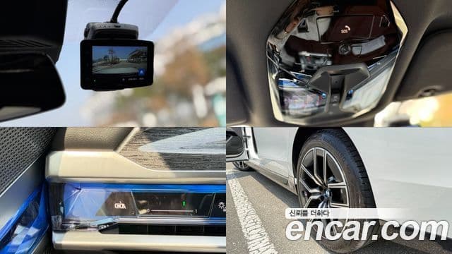 BMW 7시리즈 (G70) 740d xDrive M Sport, 2024 17