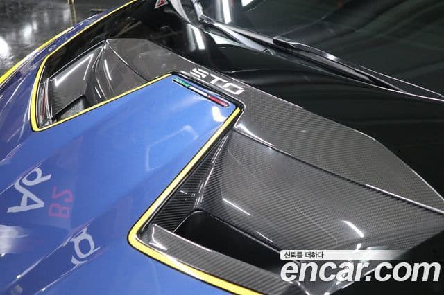 Lamborghini 우라칸 LP640-2 STO, 2022 6