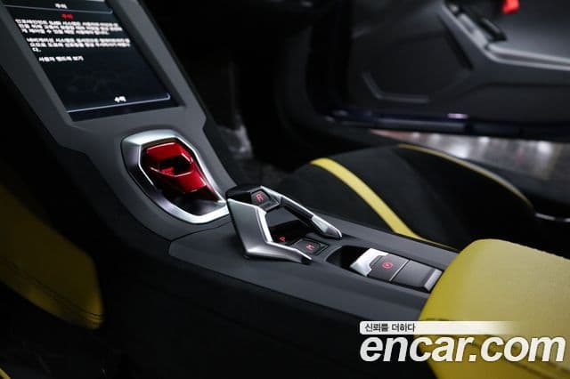 Lamborghini 우라칸 LP640-2 STO, 2022 14