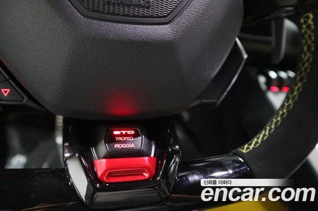 Lamborghini 우라칸 LP640-2 STO, 2022 18