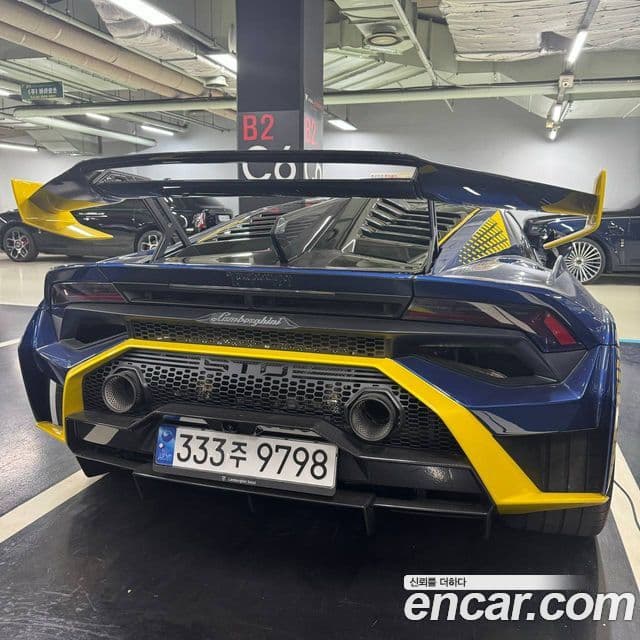 Lamborghini 우라칸 LP640-2 STO, 2022 20