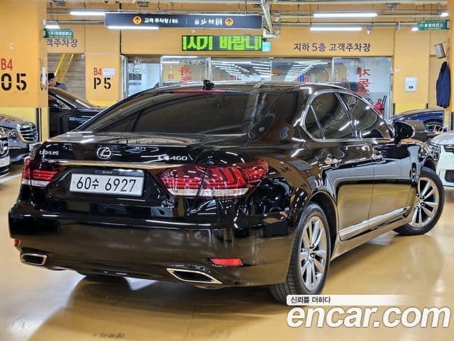 Lexus LS460 XF40, 2014 4