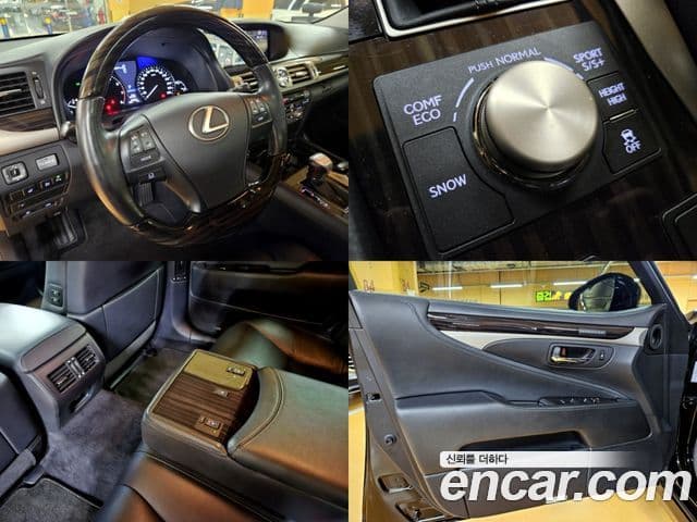 Lexus LS460 XF40, 2014 20