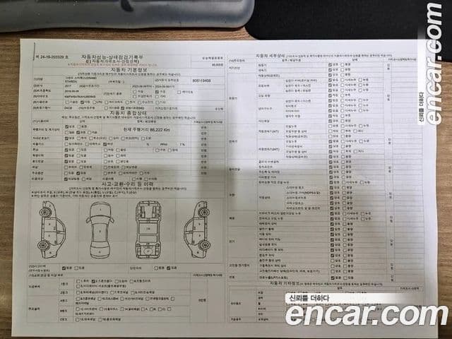Hyundai Grand Starex Smart, 2017 18