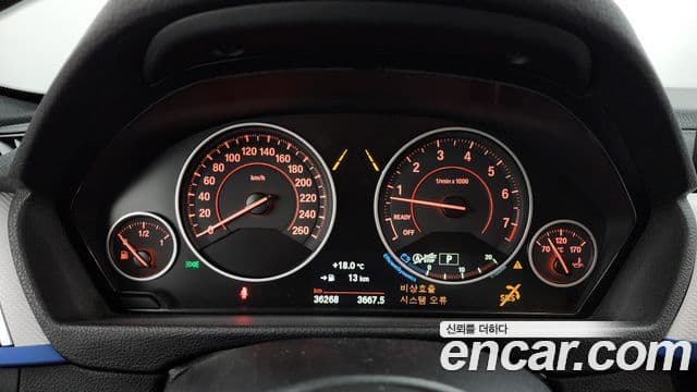 BMW 3시리즈 (F30) 320i M Sport, 2018 8