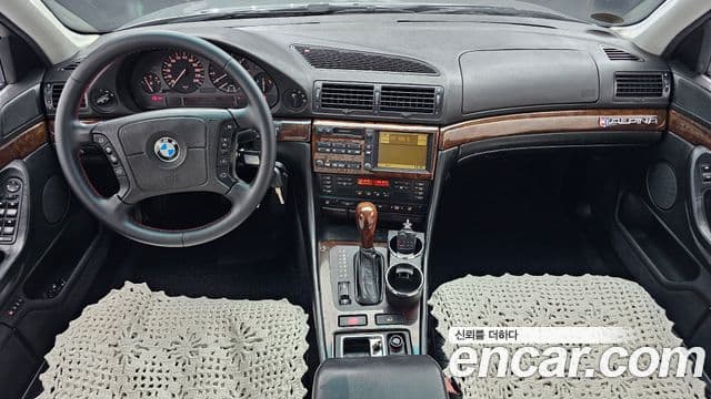 BMW 7시리즈 E38, 1995 7