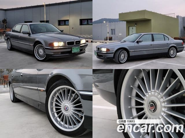 BMW 7시리즈 E38, 1995 20