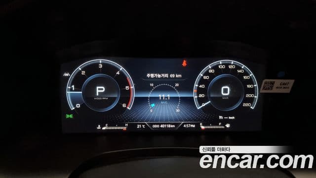 KG모빌리티(SsangYong) The / новый New Rexton Sport Expedition, 2022 8