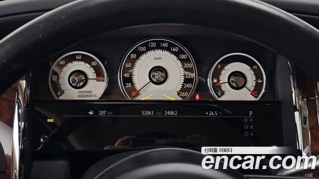 Rolls-Royce 레이스, 2015 8