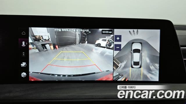 Kia K8 гибрид Signature, 2022 15