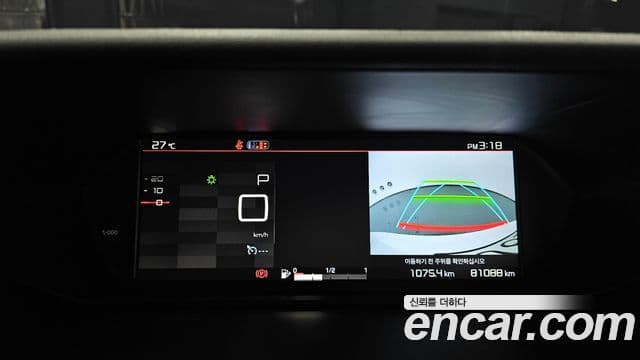 Ситроен / DS Grand C4 피카소 1.6 B-HDI Feel (название комплектации), 2018 8