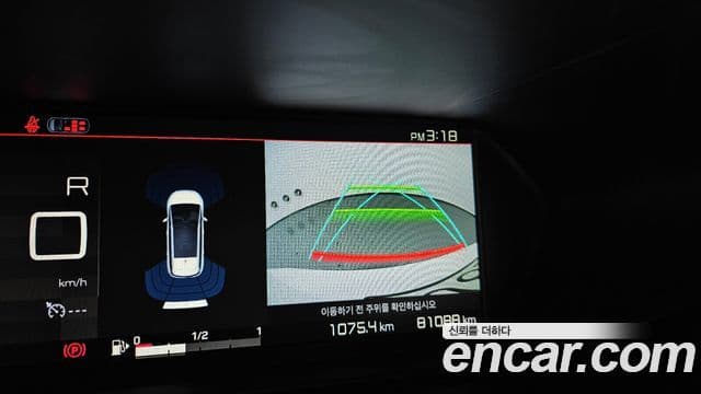 Ситроен / DS Grand C4 피카소 1.6 B-HDI Feel (название комплектации), 2018 16