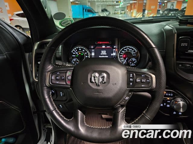 Dodge 램픽업, 2020 12