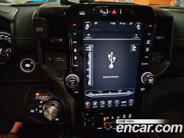 Dodge 램픽업, 2020 13