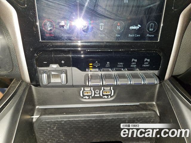 Dodge 램픽업, 2020 14