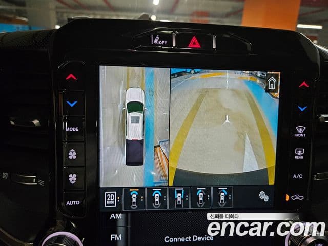 Dodge 램픽업, 2020 17