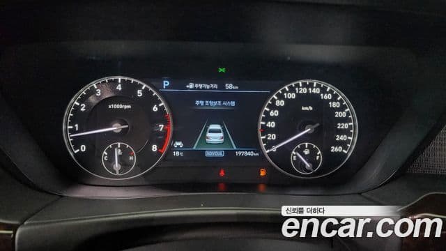 Genesis EQ900 Premium Luxury, 2016 8