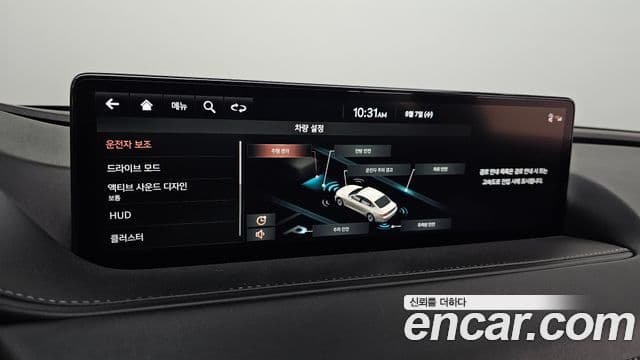 Genesis G80 (RG3) бензин 2.5 турбо AWD, 2021 17