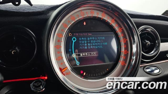 Mini Cooper SD купе, 2013 18