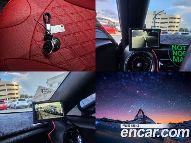 Mini Cooper SD купе, 2013 20