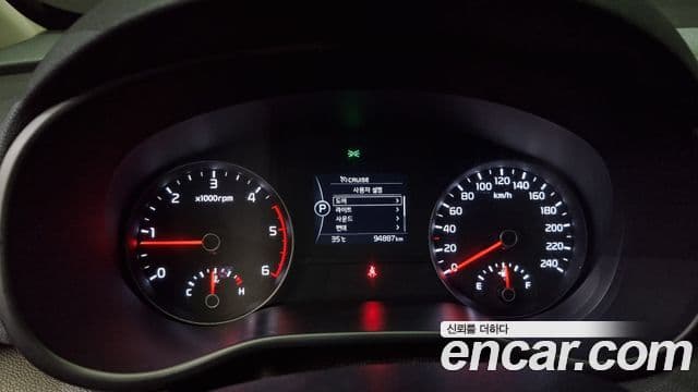 Kia Sportage 4세대 Plus, 2018 8