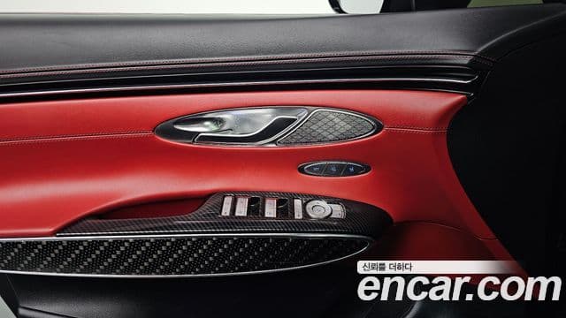 Genesis GV70, 2023 19