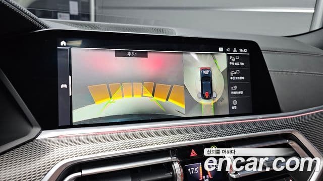 BMW X6 (G06) xDrive40i M Sport, 2023 15