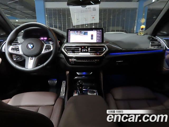 BMW X4 (G02) xDrive20i M Sport Pro, 2024 7