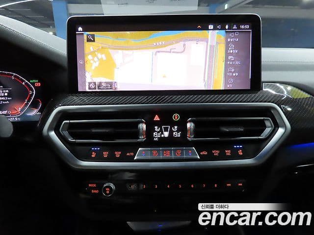 BMW X4 (G02) xDrive20i M Sport Pro, 2024 16