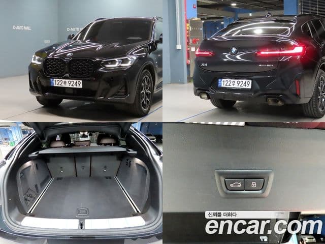 BMW X4 (G02) xDrive20i M Sport Pro, 2024 20