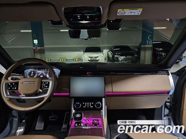 Land Rover Range Rover 5세대 P530 AB LWB, 2023 8