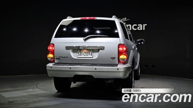 Dodge Durango 4.7L, 2007 4