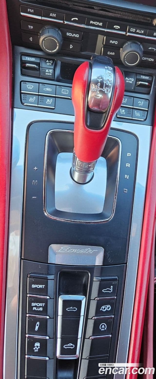 Porsche Boxster 981, 2014 7